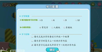 探索作业帮之外的优质选择 三款精品教育软件深度解析与开发启示