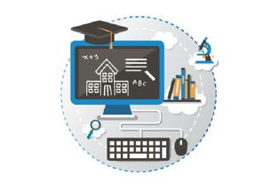 全通教育 以技术创新助推国家在线教育发展，引领教育软件开发新浪潮